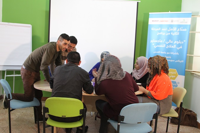 “In-depth Clinical training for Mental Health Professionals in to Strengthen the Sustainability of Psychosocial Health Care in the West Bank”