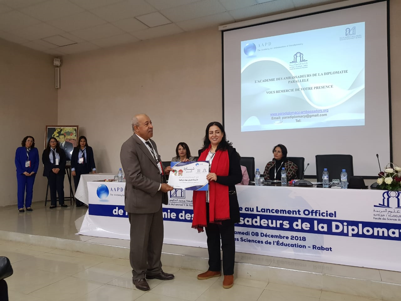 المشاركة بفعاليات أكاديمية سفراء الدبلوماسية في المغرب 